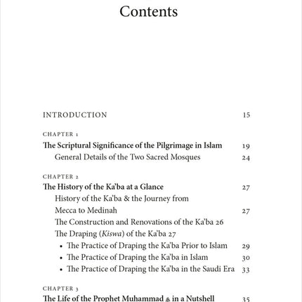 An Umrah Guide دليل العمرة