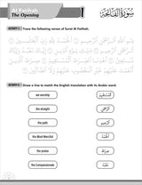 A Student’s First Guide to Juz' Amma Workbook