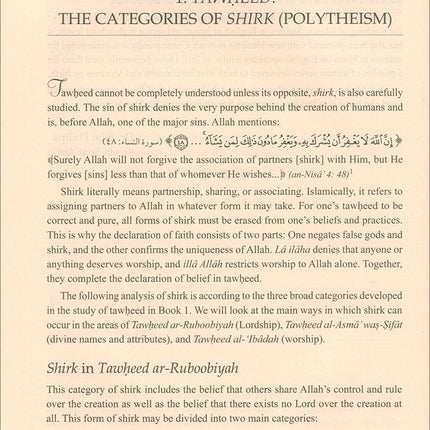 Islamic Studies: Book 2 دراسات إسلامية