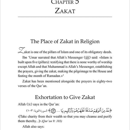 The Concise Presentation of the Fiqh of the Sunnah and the Noble Book