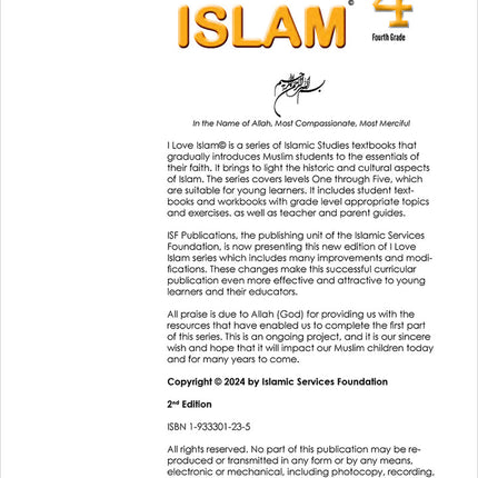 I Love Islam Textbook: Level 4 (Second Edition)
