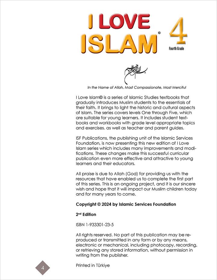 I Love Islam Textbook: Level 4 (New Version)