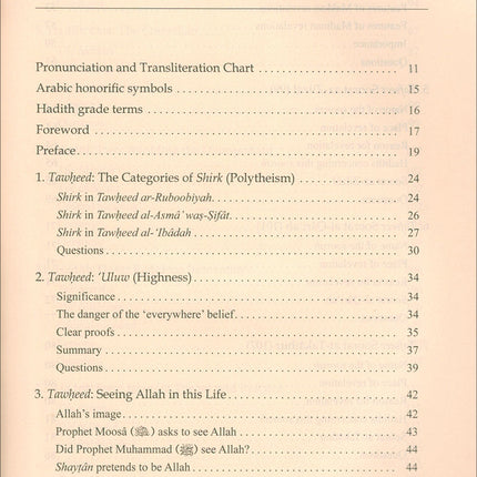 Islamic Studies: Book 2 دراسات إسلامية