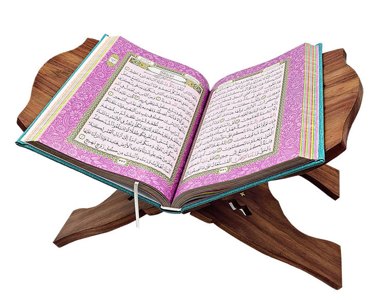 Holy Quran - Spectrum colors (Colors May Vary) (6.7*9.4) with Quran Holder (18" x 9")