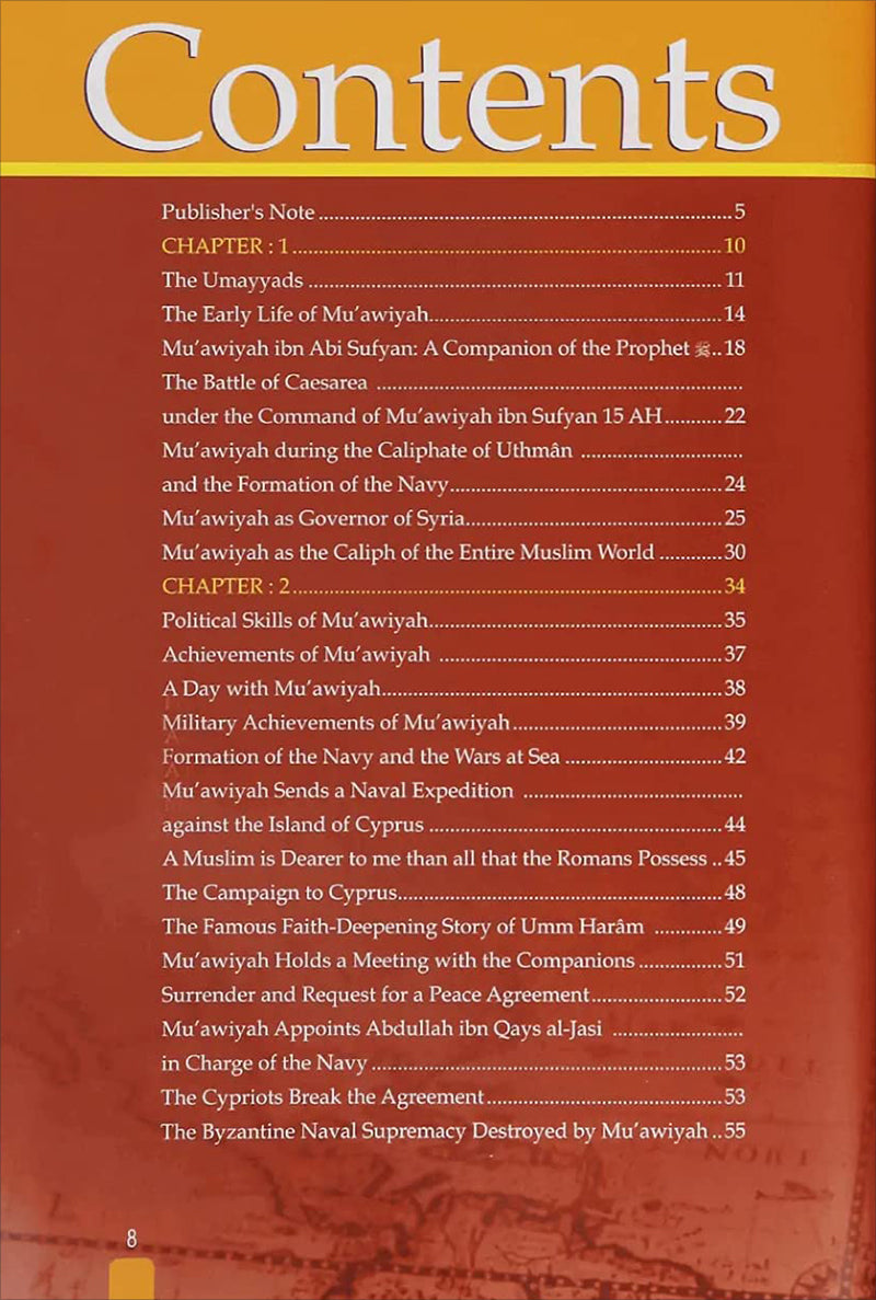 History of Islam - Mu'awiyah ibn Abi Sufyan (R): Volume 5