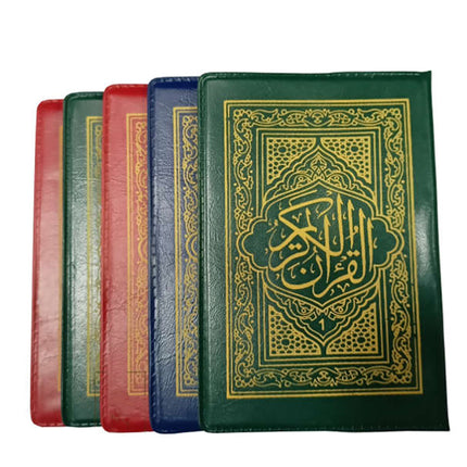 Color Coded 5-Juz Pocket Quran (15 Lines, 4" x 2") with Case