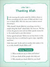 Allah and Me