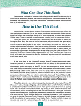 A Student's First Guide to Juz 'Amma: Part 30 (with Transliteration & Word Meaning & QR Code)