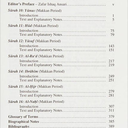 Towards Understanding The Qur'an (Tafhim Al-Qur'an):  Volume 4