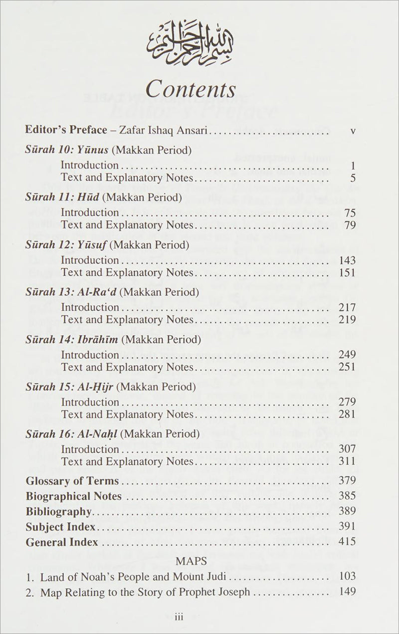 Towards Understanding The Qur'an (Tafhim Al-Qur'an):  Volume 4