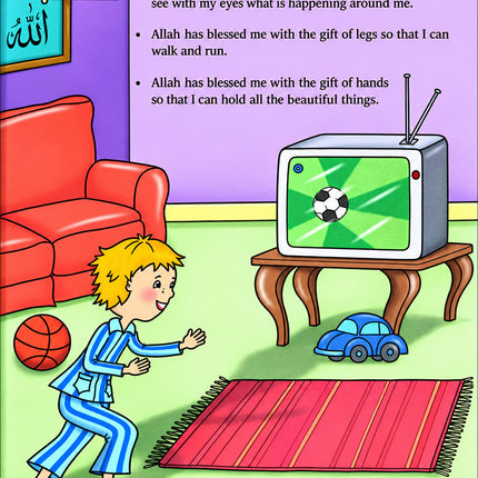 Kalimah Tayibah Workbook: Level 1 (English Edition)