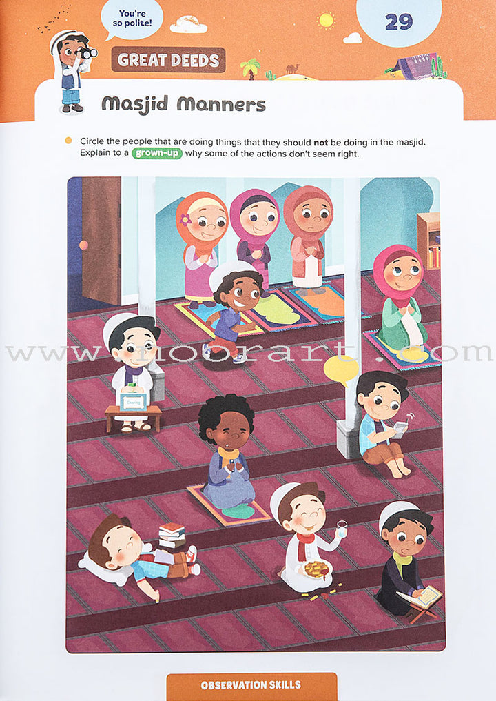 Ramadan Activity Book (200+ Stickers, Old Edition)