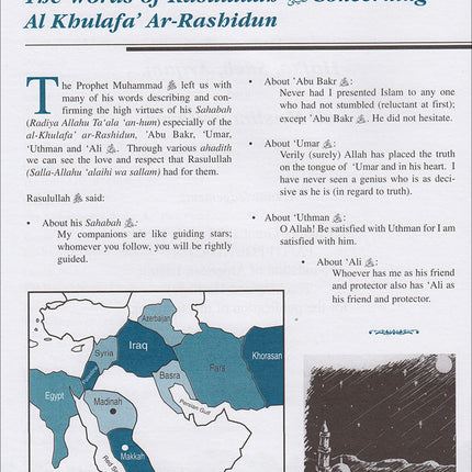The History of Al-Khilafa Ar-Rashidah Textbook
