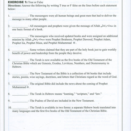Learning Islam Workbook: Level 4 (10th Grade, Weekend/International Edition