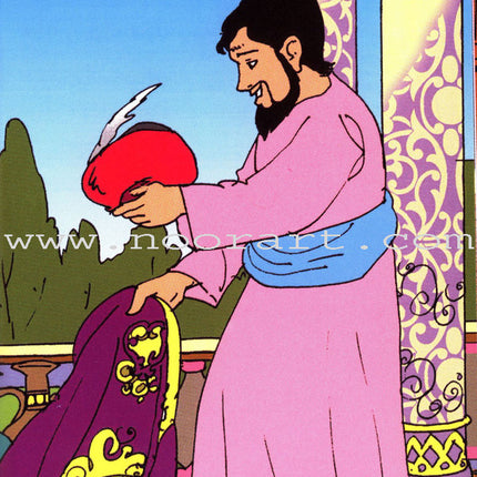 Muslim Leaders Series - Caliph Umar Ibn Abdul Aziz: Level 3 (3 Books) سلسلة القادة المسلمين – الخليفة عمر بن عبد العزيز