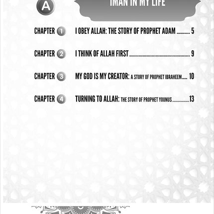 I Love Islam Workbook: Level 2 (Second Edition)