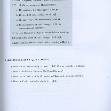 Ulum ul-Hadith-Hadith Science علوم الحديث