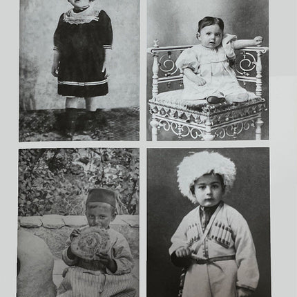 Encyclopedia Palestinnica (24 Volumes) الموسوعة الفلسطينية