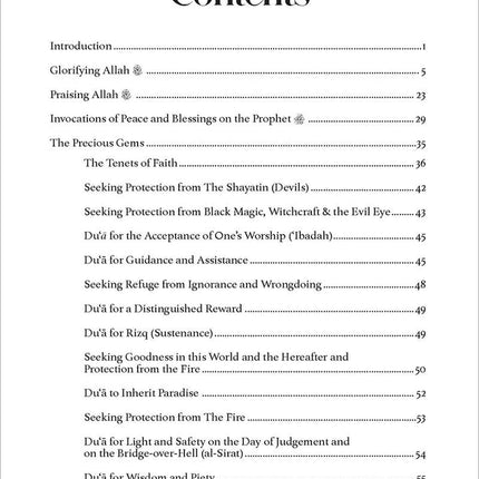 O Mankind! A Pocketful of Gems from the Quran