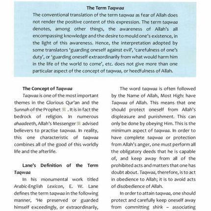 Islamic Studies: Grade 9