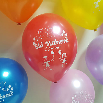 Eid Mubarak Latex Balloons (Assorted Metallic Colors, Pack of 20)