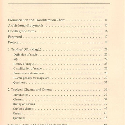Islamic Studies: Book 3 دراسات إسلامية