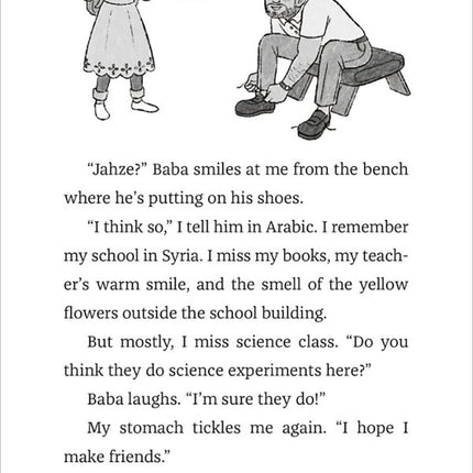 Amina Banana and The Formula for Friendship