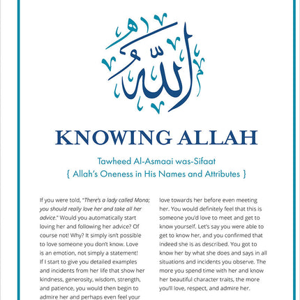 Who is Allah? A Particular Guide to Knowing Allah