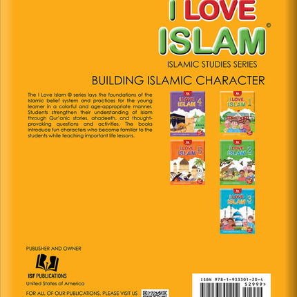 I Love Islam Textbook: Level 1 (Second Edition)