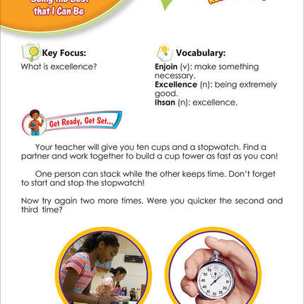Growing with Islam - Noorart Islamic Studies: Grade 4