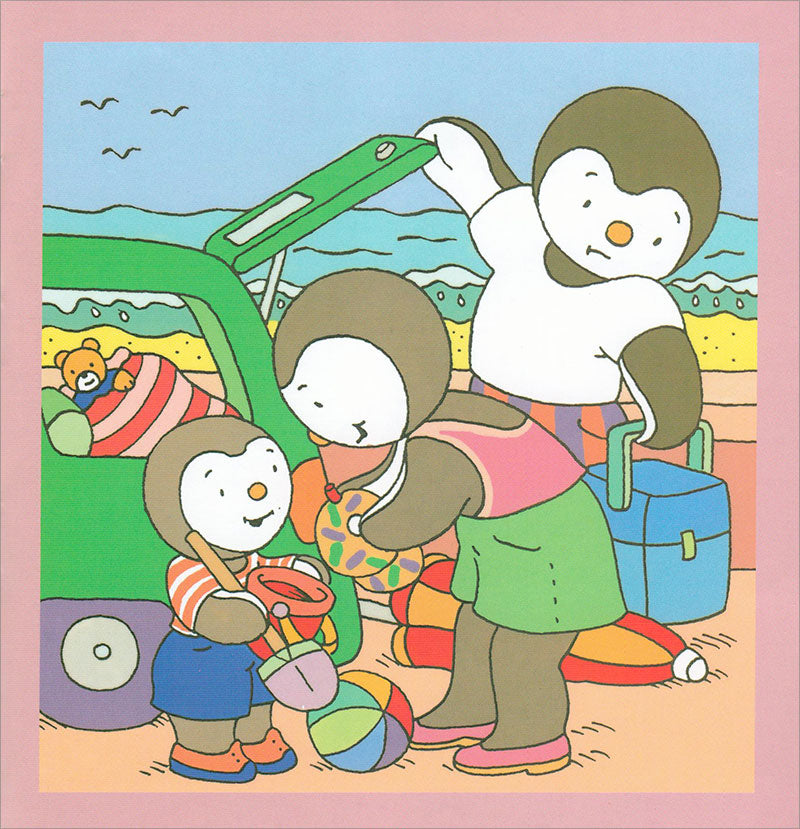 Tchobi the friend of Children (Set of 5 Stories) تشوبي، صديق الصغار