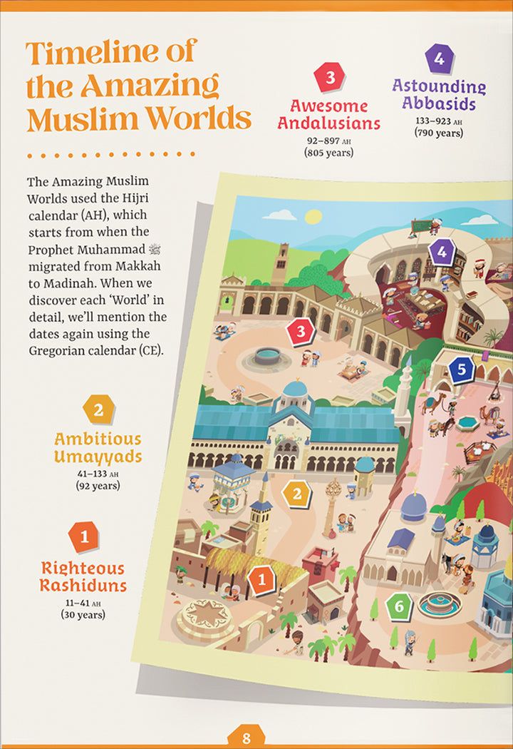 The Amazing Muslim Worlds العوالم المسلمة المذهلة
