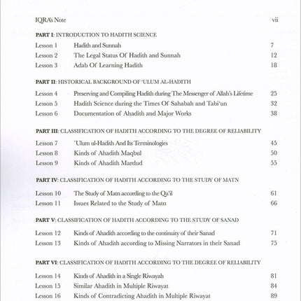 An Introduction to Ulum al Hadith.