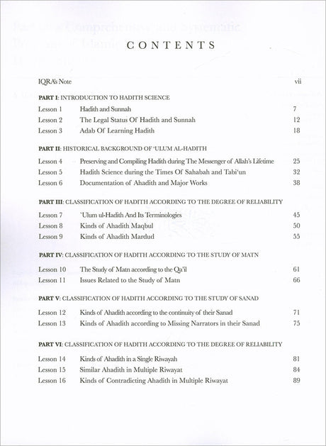 An Introduction to Ulum al Hadith.