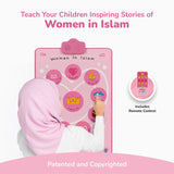 Women in Islam Interactive Wall Art & Audio Mat