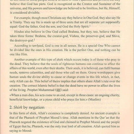Islamic Studies: Book 2 دراسات إسلامية