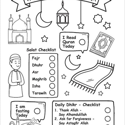 My First Ramadan Journal
