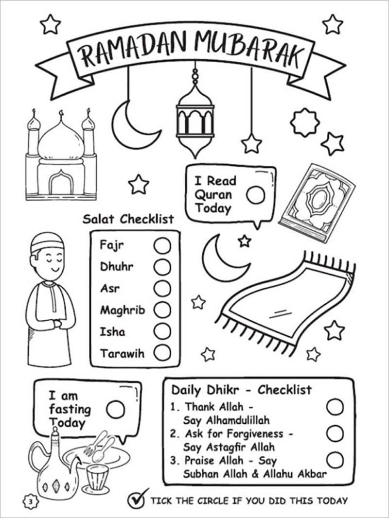 My First Ramadan Journal