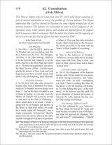 The Clear Quran with Thematic English Translation (Paperback, Pocket Size (3.7" x 5.7"))