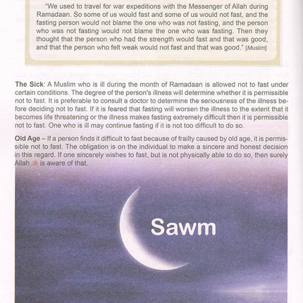 ICO Islamic Studies Textbook: Grade 9, Part 2 (With Access Code)