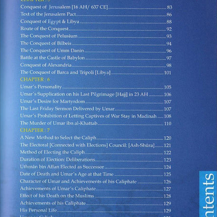 History of Islam - Umar ibn al-Khattab (R): Volume 2