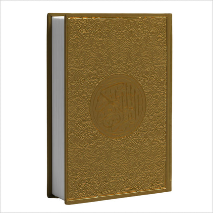 Holy Quran - Spectrum Colors (5.5'' x 7.8''), Colors May Vary