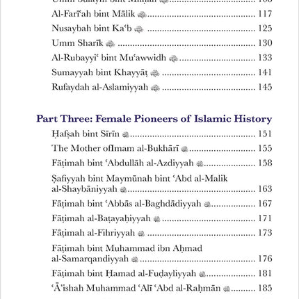 Builders of a Nation بناة الأمة