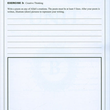 Learning Islam Workbook: Level 1 (7th Grade, Weekend/International Edition