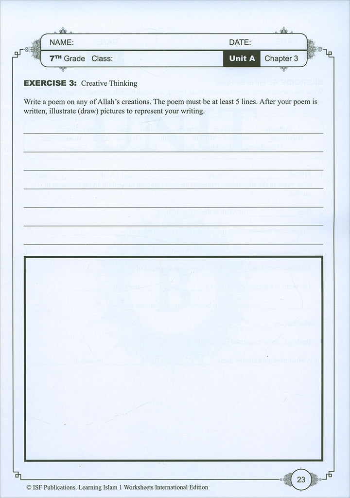 Learning Islam Workbook: Level 1 (7th Grade, Weekend/International Edition