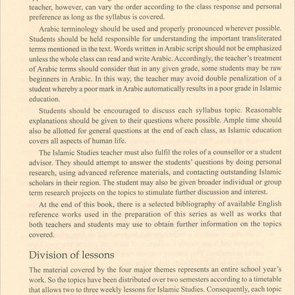 Islamic Studies: Book 4 دراسات إسلامية