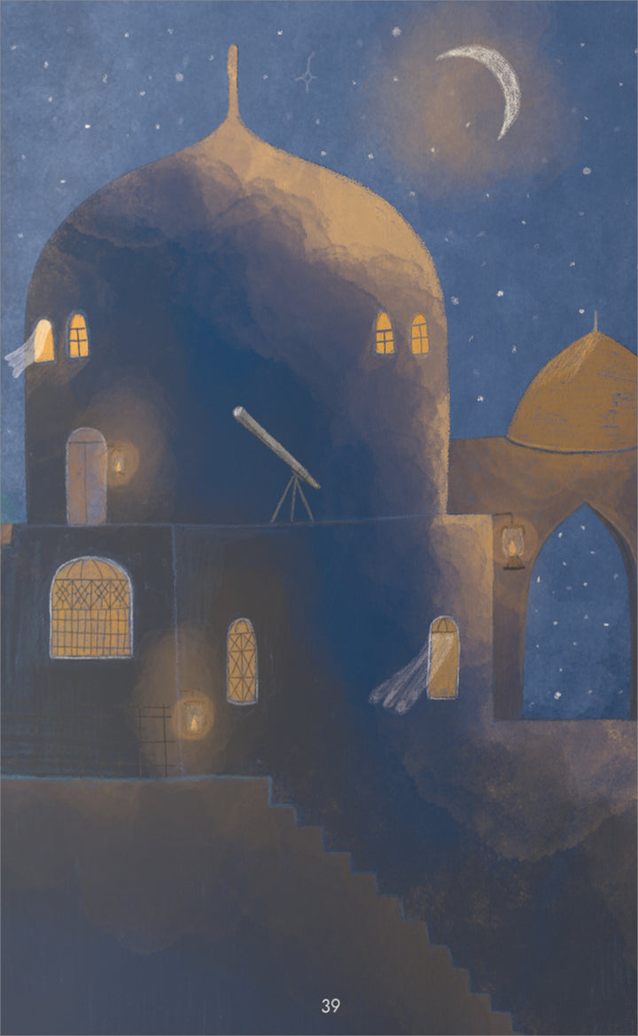 Ibn Sina: In Pursuit of the Flying Man في سعي الإنسان الطائر
