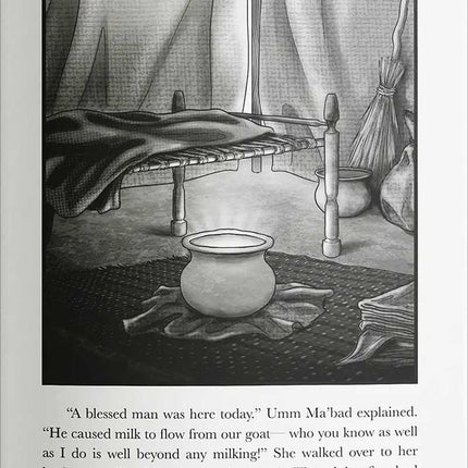 The Simple Seerah: The Story of Prophet Muhammad(s) - Part Two