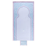 Cashmere Islamic Arch Portable Sejadah