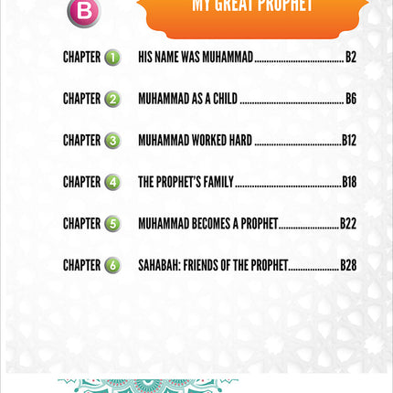 I Love Islam Textbook: Level 1 (Second Edition)